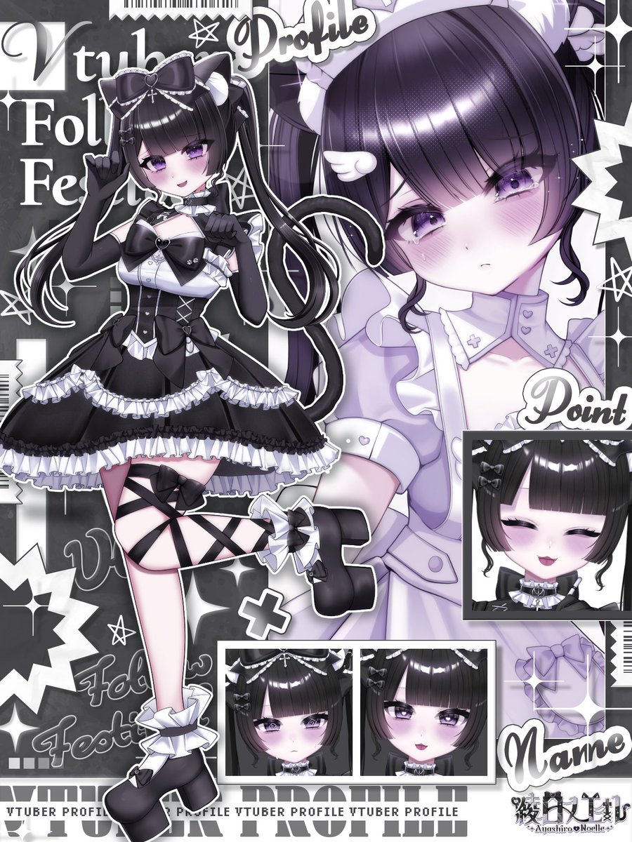 綾白ノエル🐈‍⬛ tweet media