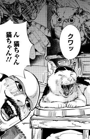 キングマーバ tweet media