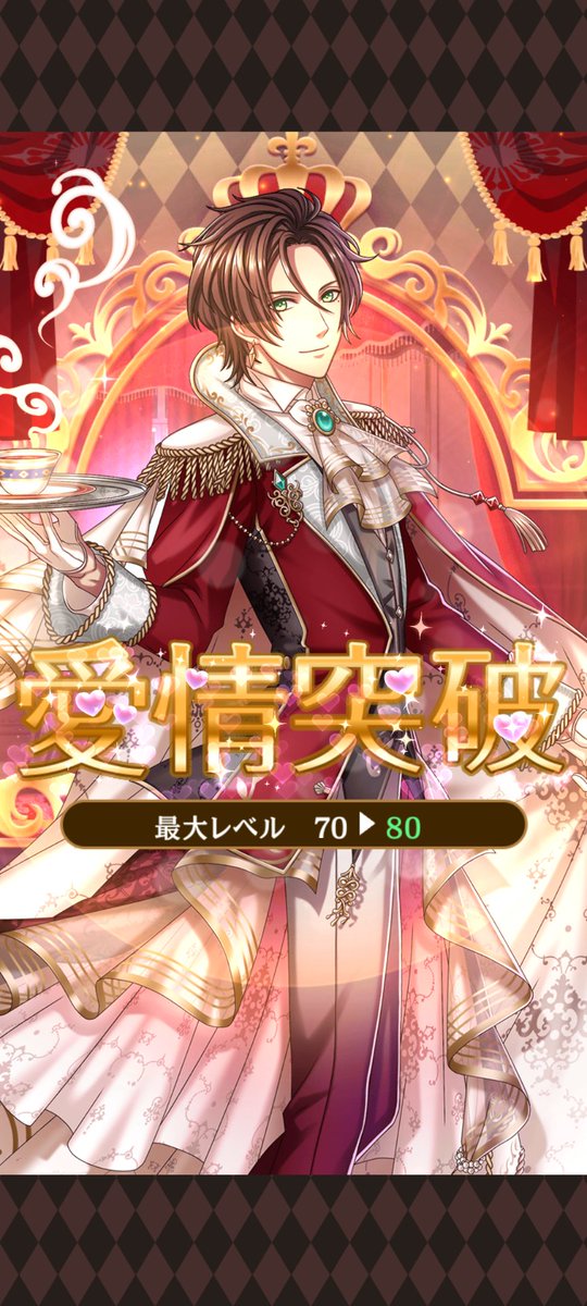 まこと tweet media