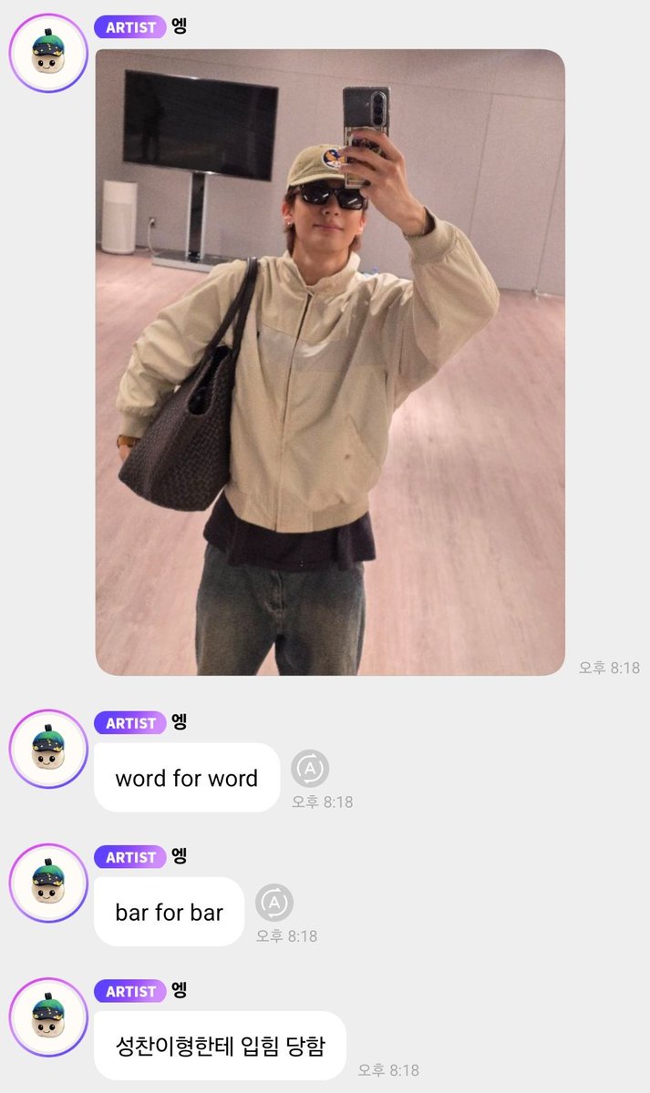 진수 tweet media