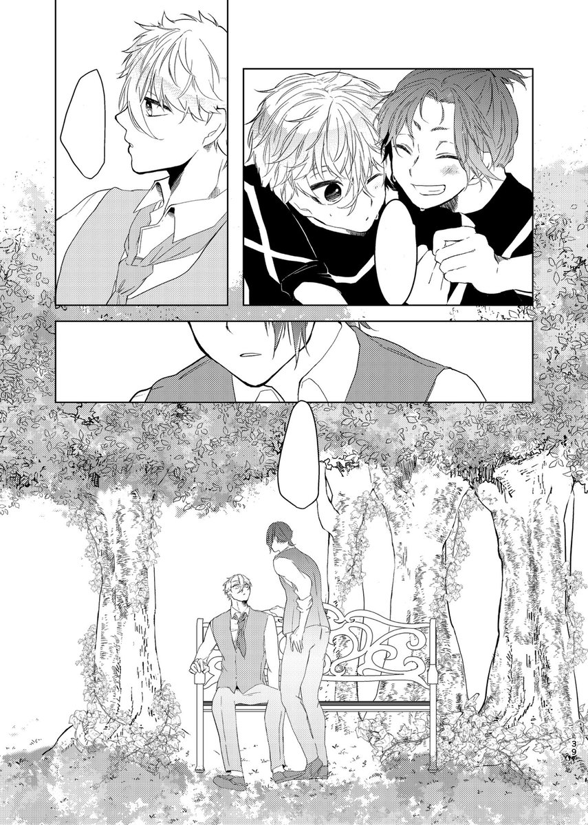 お湯🧨5/6ソ03b tweet media