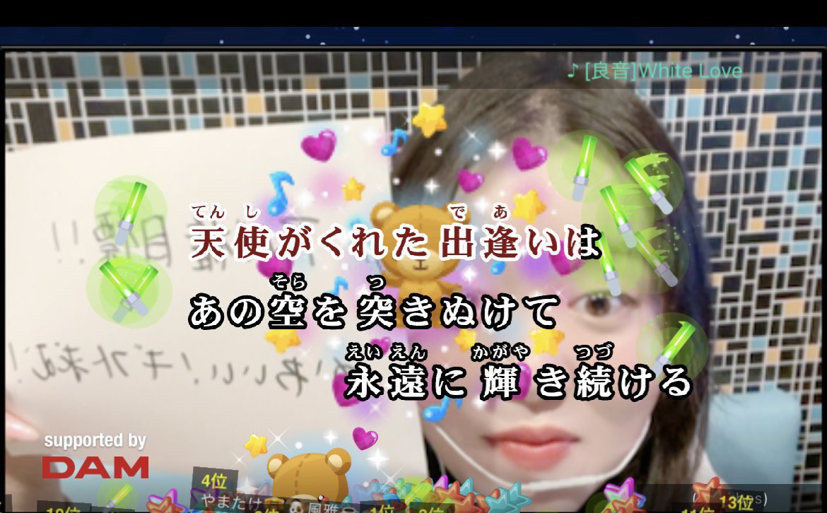 4月もたくさんの応援ありがとうございましたー！🙇‍♀️

5月最初の配信は、この後21時〜します！

今月からシステムを変更し、1日にファンレベル10になってくださった方に特別画像をプレゼントとさせていただきます🙇‍♀️

抽選会は、またいつか……🤭