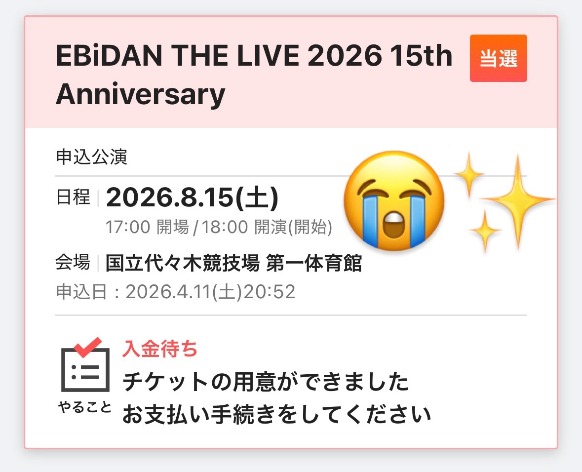 れな tweet media