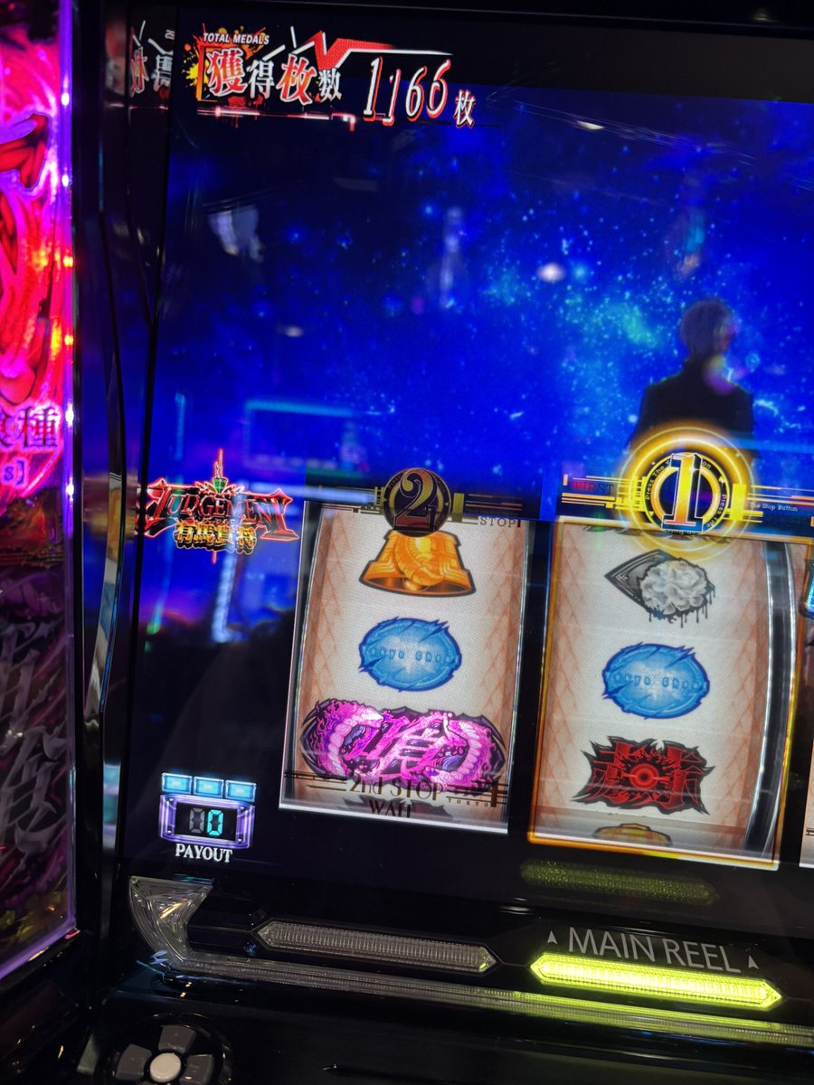 R1nn_mr_'s tweet photo. 怖いか、俺の引きが https://t.co/gkphhHg8J2