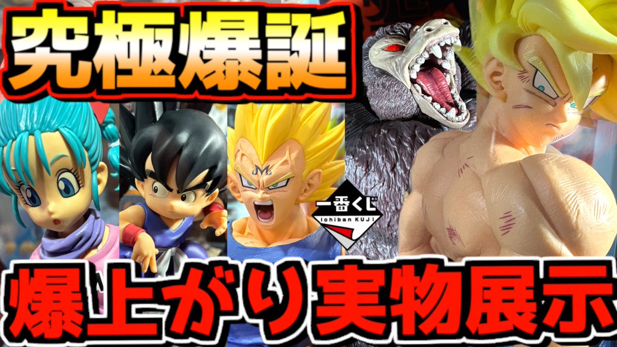 とらのこ🐯 tweet media