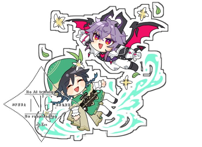 風だぁ〜！