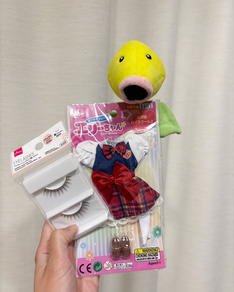 マダ子 tweet media