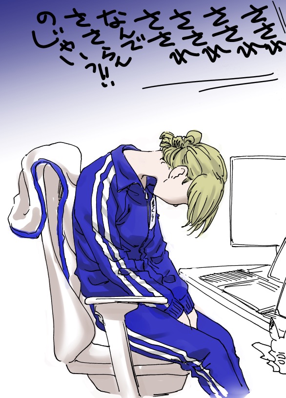 友美イチロウ 5/10名古屋みんトラC-23「スエヒロガリ」 tweet media