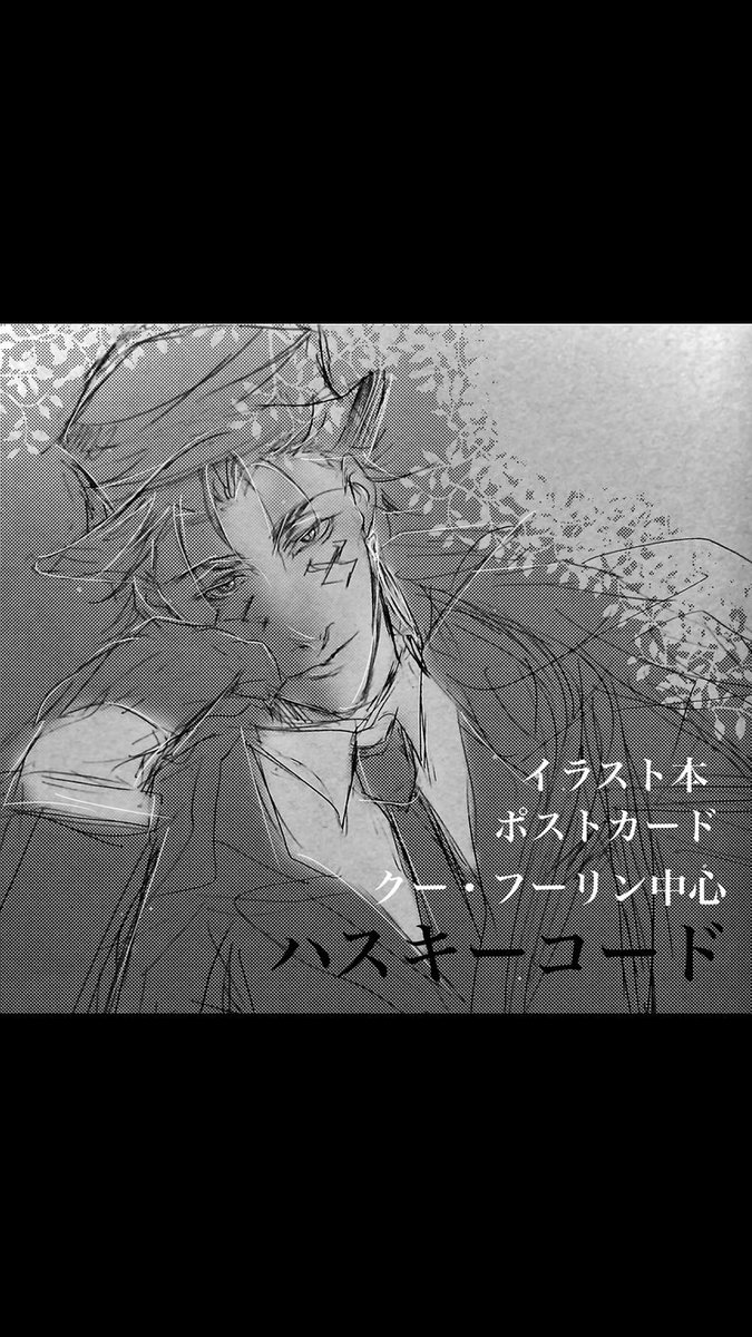 織榊 tweet media