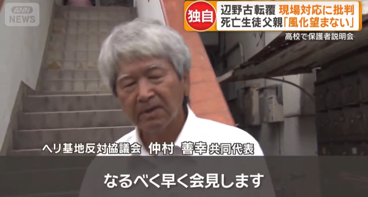 フォックス・コン tweet media