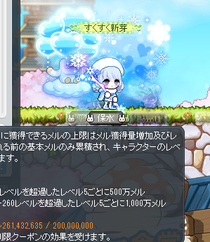 氷雷はいいぞ tweet media