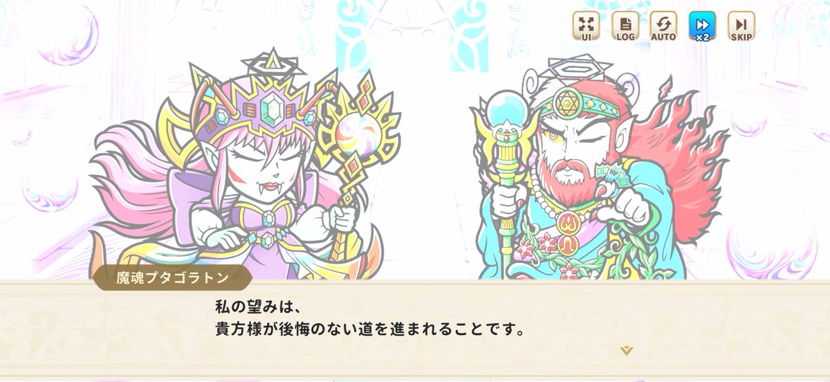 S,夜紫蛇☆nouskjp【全年齢SFW】 tweet media
