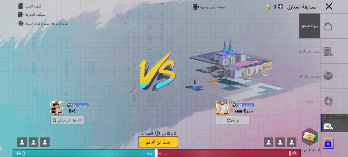 محمدوڤ 🙂‍↔️🎈🏎️ tweet media