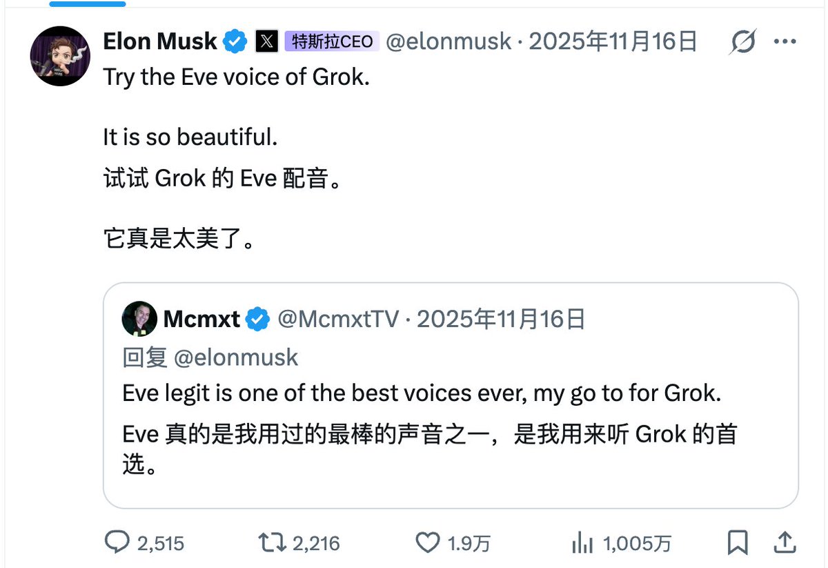 NB | 1000X GEM tweet media