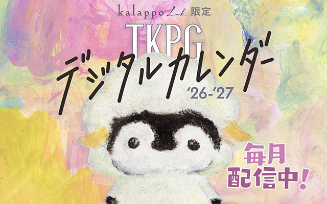 TK / Official Fanclub kalappo Lab. ━━━━━━━━━━ kalappo