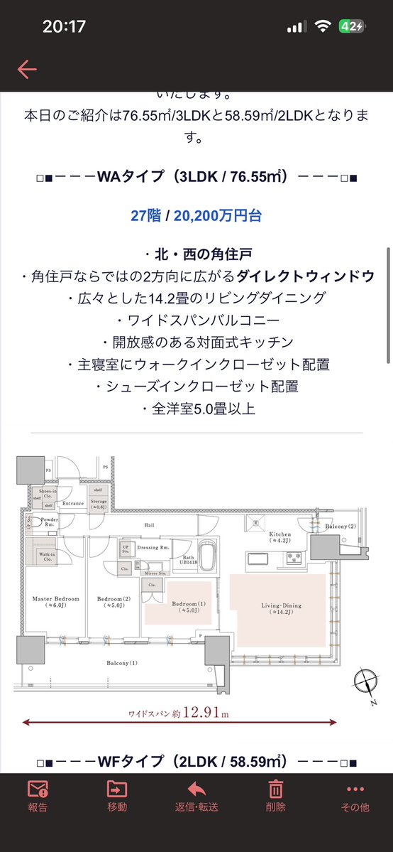 人工芝 tweet media