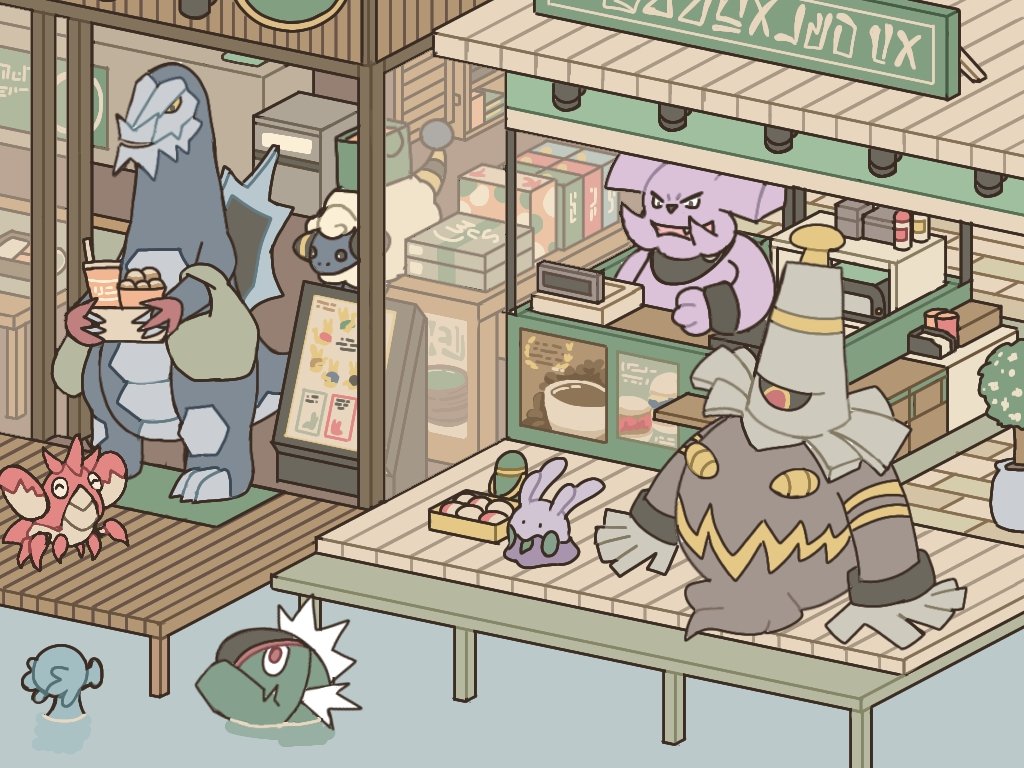 nephelsumsum's tweet photo. ヌメラとヨノワールさんとカフェ
(Goomy and Dusknoir in cafe) https://t.co/gREgqa7lx9