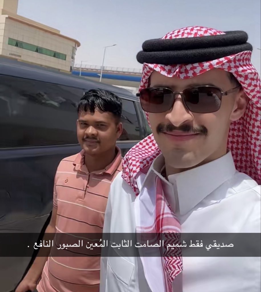 ديلارا tweet media