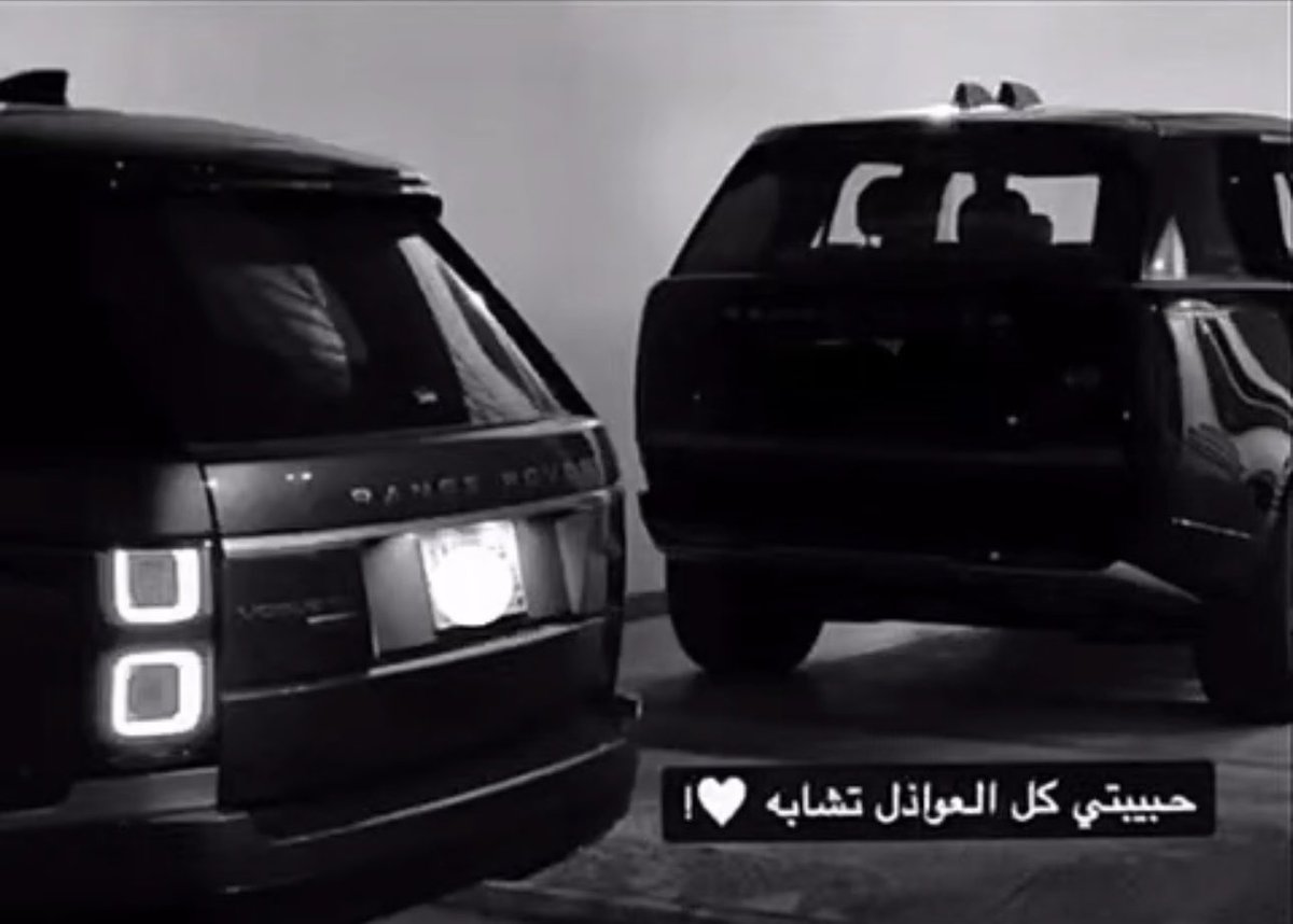 فهدة بنت سلطان tweet media