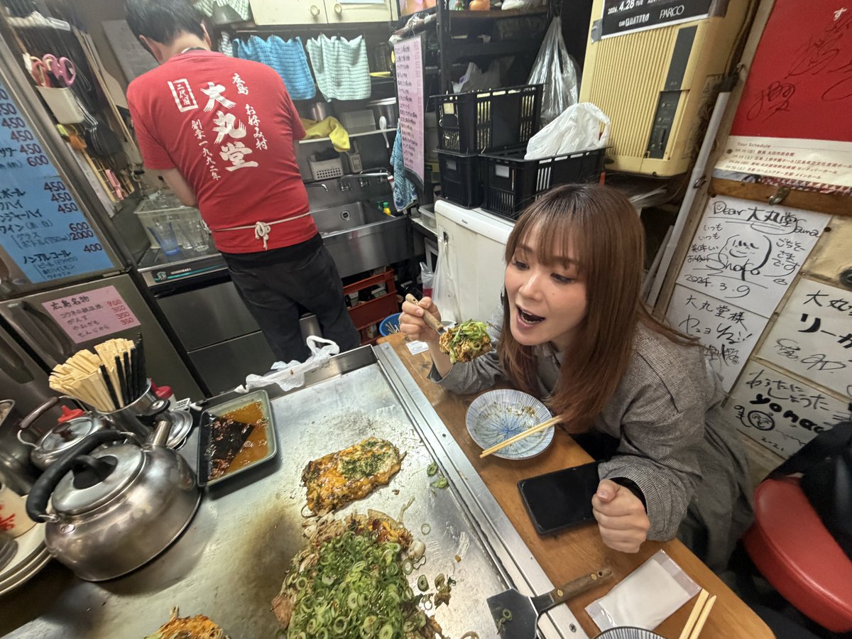 森 恵（モリ メグミ） tweet media