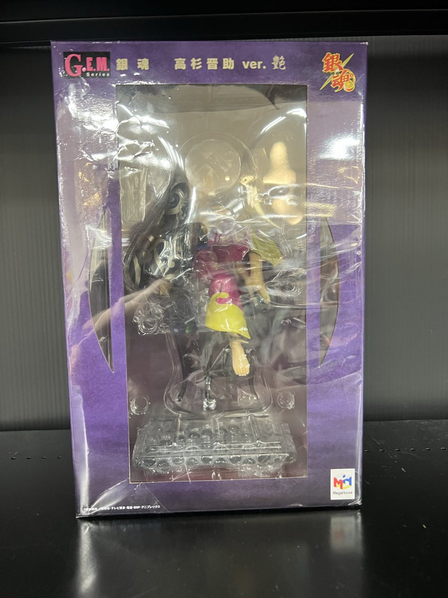 【入荷情報】
銀魂より、G.E.M. 高杉晋助 ver.艶 フィギュア　入荷しました‼️

ぜひ当店までお越しくださいませ‼️

#銀魂
#高杉晋助
#BSB広島段原店
#BSB広島段原店紅桜篇