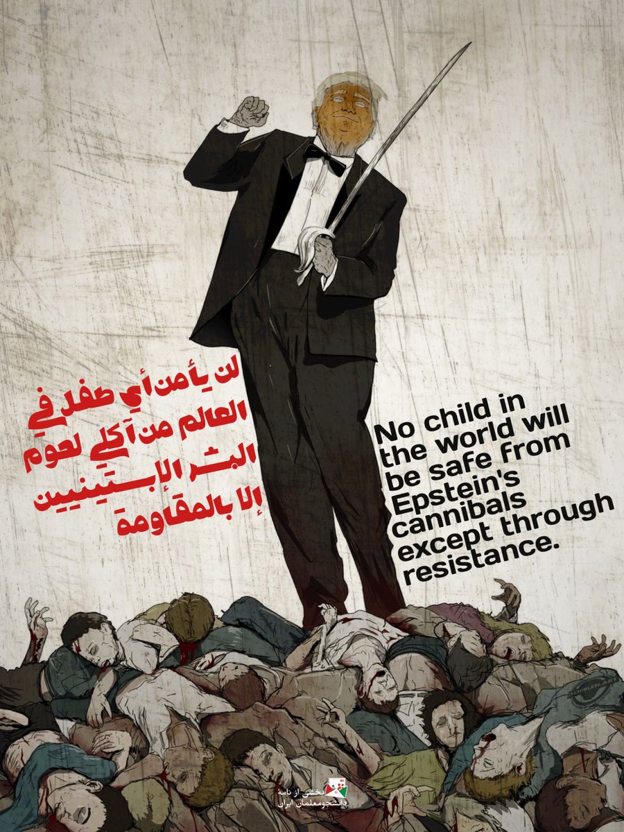 Mehdi tweet media