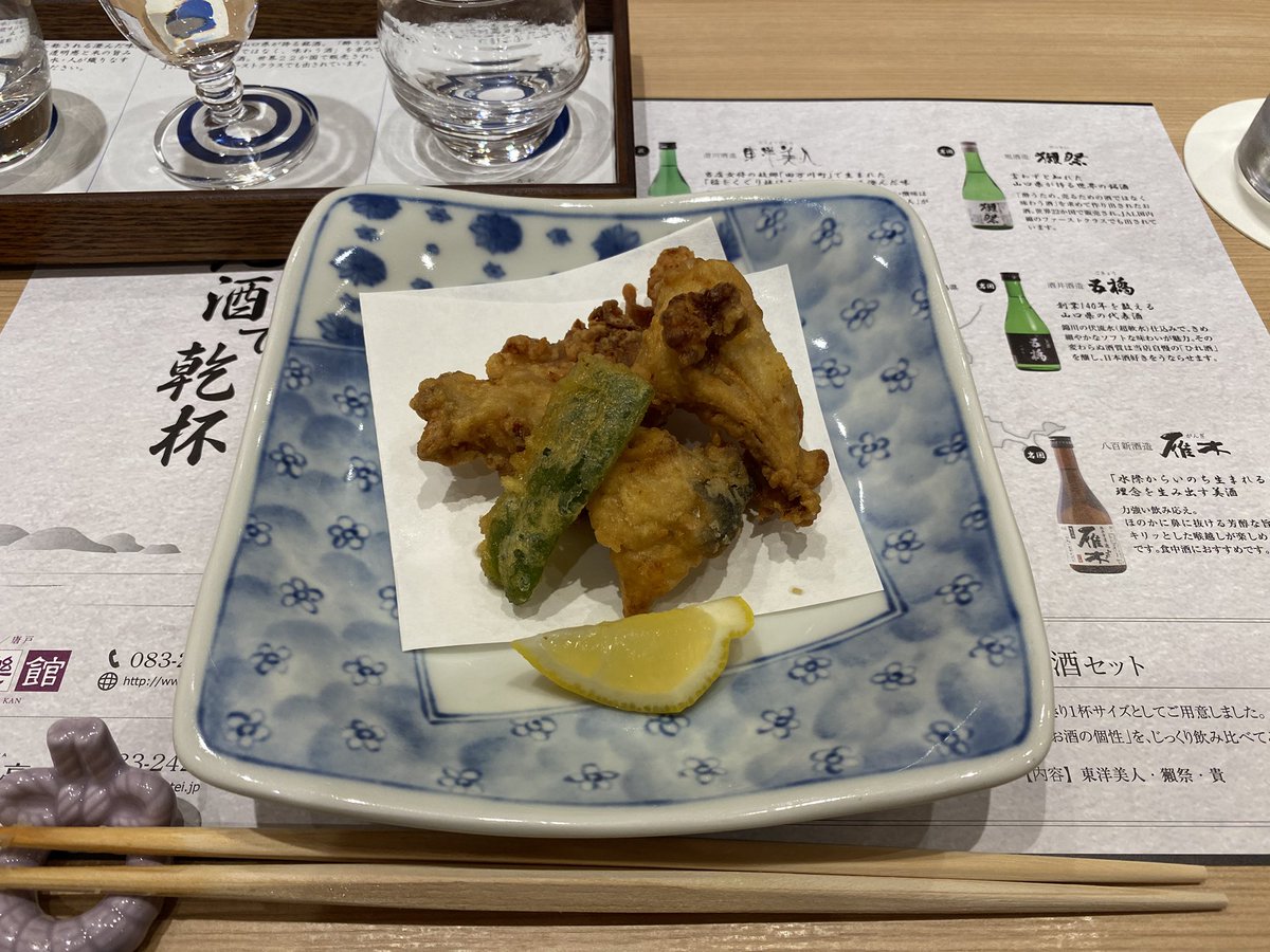 よねんち tweet media