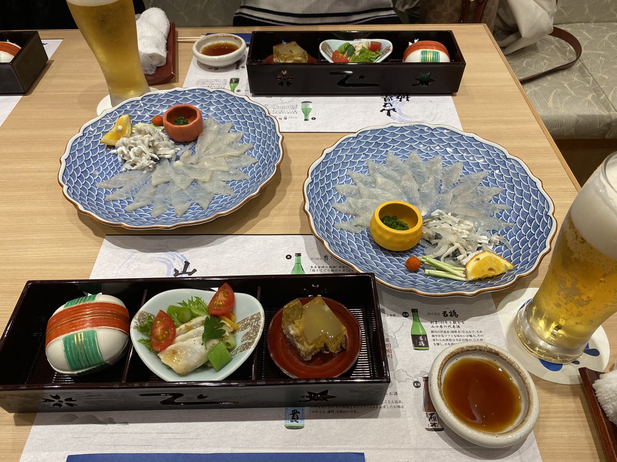 よねんち tweet media