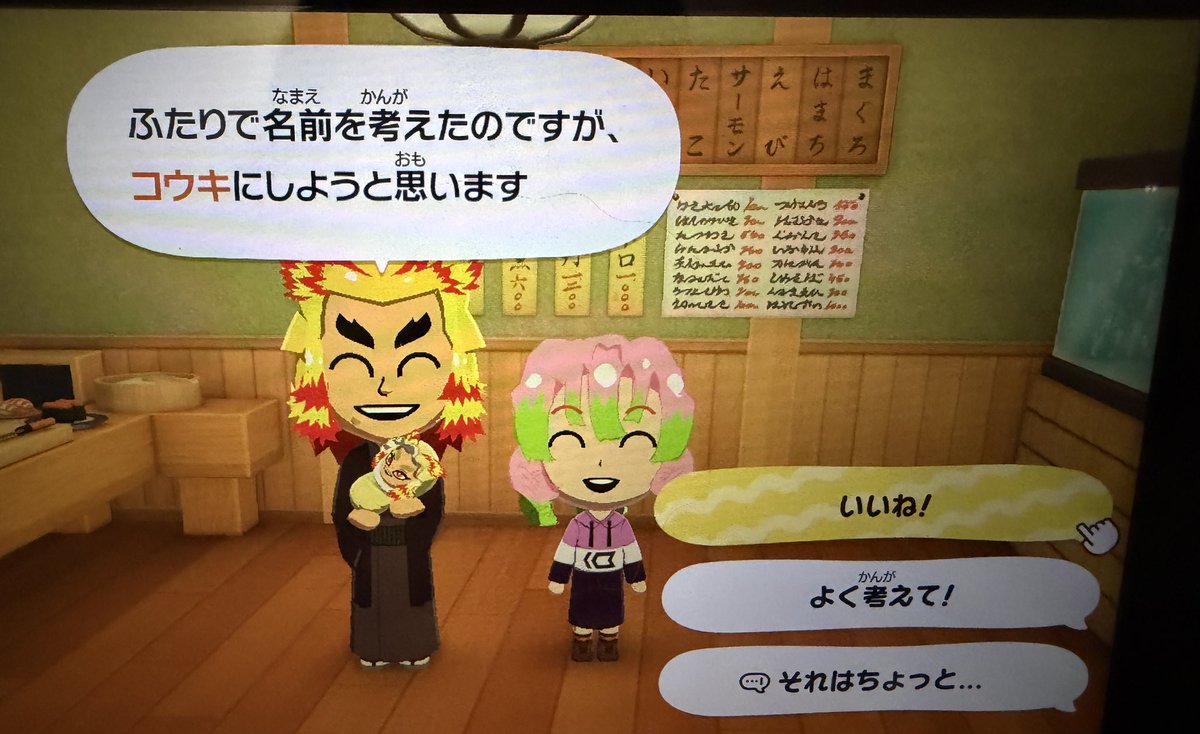 しお｜SIO ただの幅広いオタク tweet media