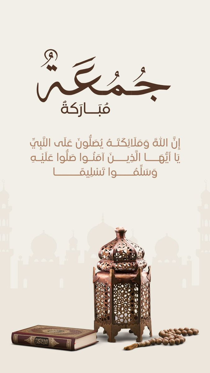 جمعية التنمية الأهلية بغرب العيدابي tweet media