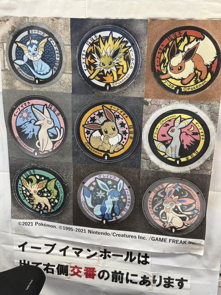 ジミー＠柱稽古中 tweet media