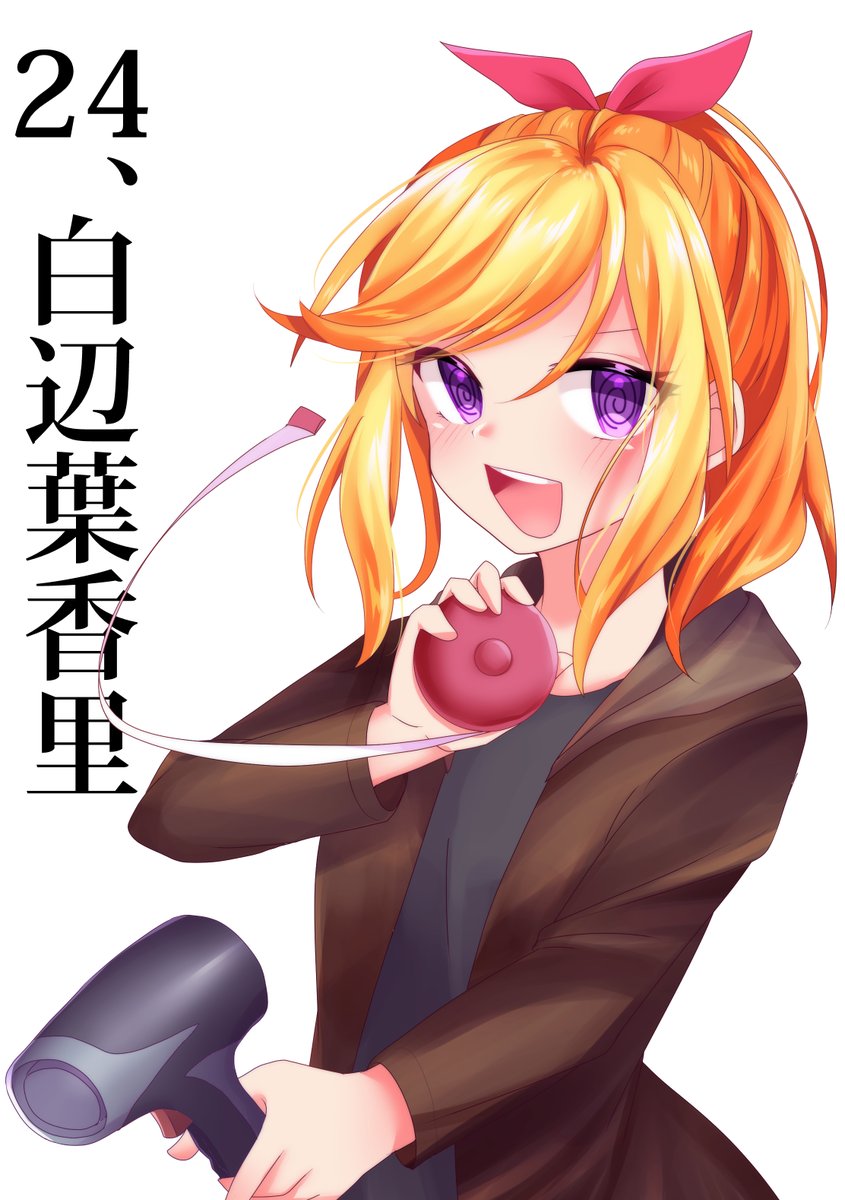 ちかみち tweet media