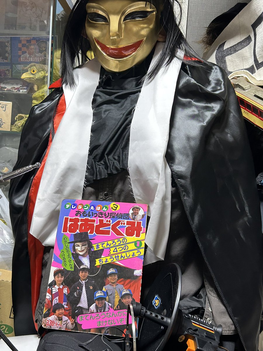 空想造形職人ヒロ tweet media