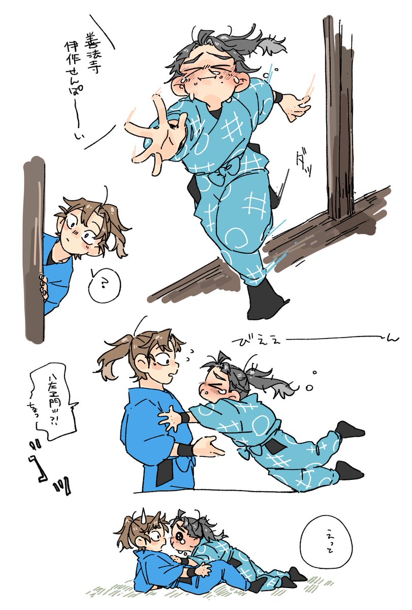 ひིྀょ tweet media