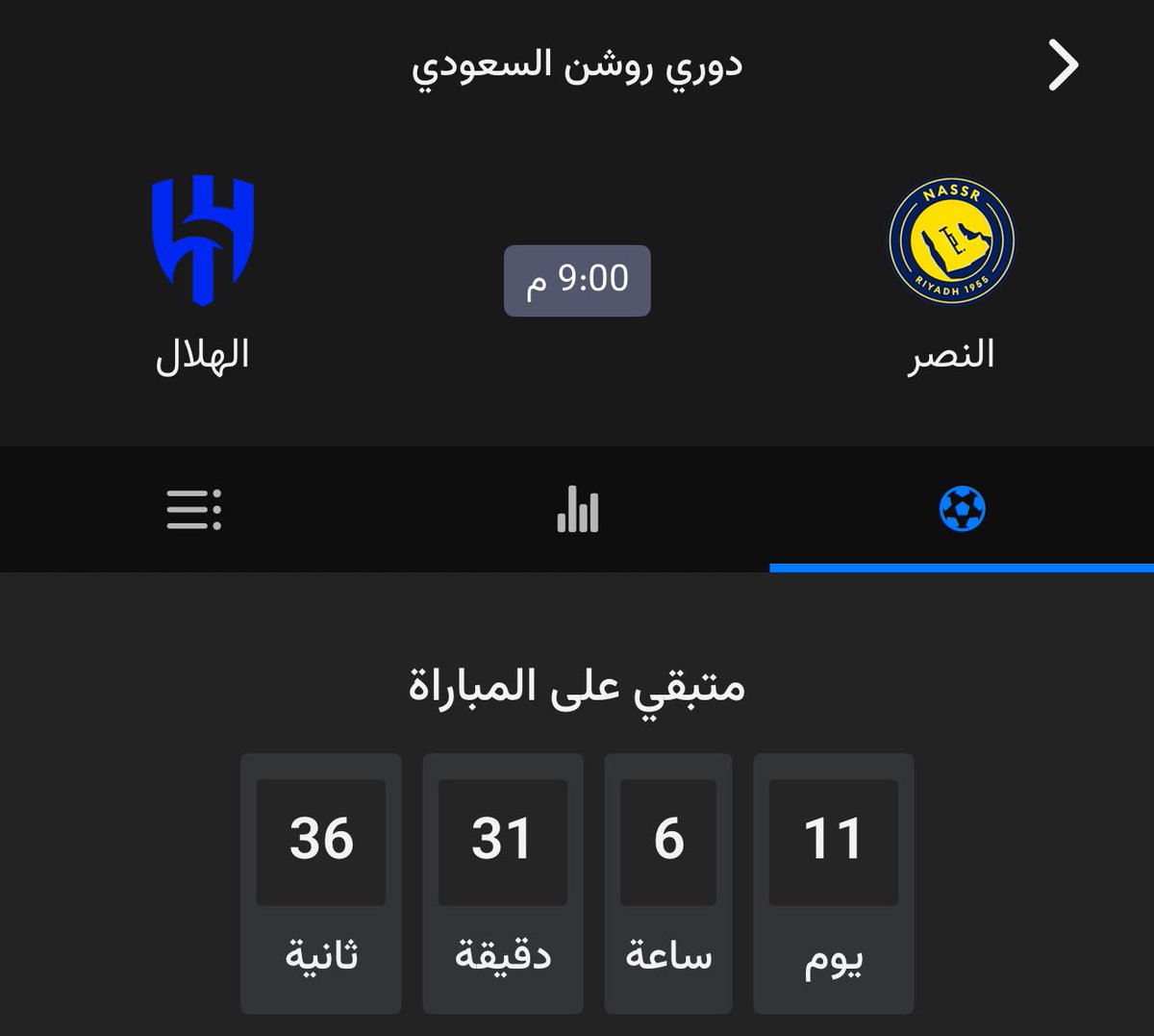 متعب tweet media