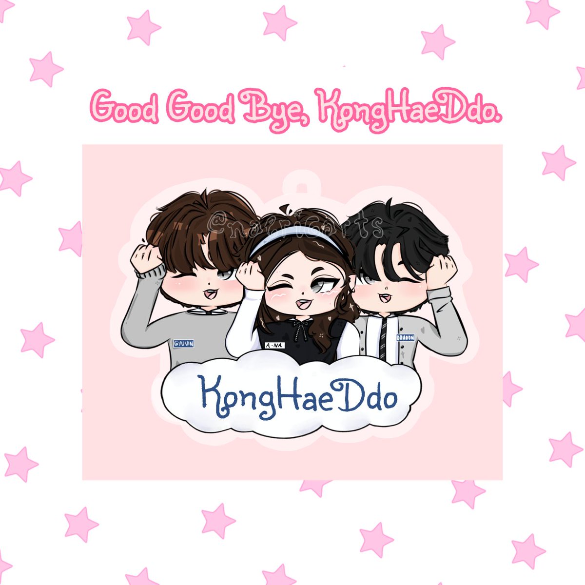 naericarts's tweet photo. GIVEAWAY a keychain for 5 person 💓
Untuk menghibur hati yang sedih karena ditinggal Hae nya KongHaeDdo

Rules 
1. SAYANG KONGHAEDDO
2. Hype MC A-NA's last day with hastag ;
#️⃣앞으로의_유나도_기대하쇼쇼쇼 
#️⃣ThankYouMCA_NA
3. Rt this post

Start : Sabtu, 2 Mei 12.30
End : TBA https://t.co/fyB6kuRm1n