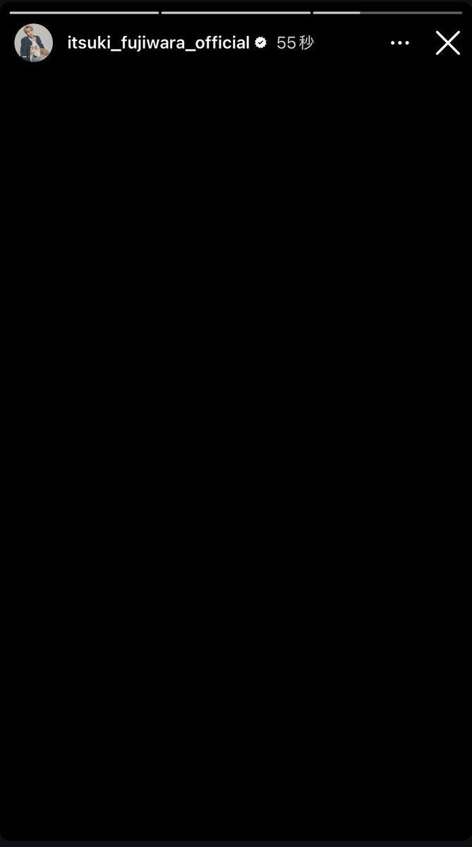 as tweet media