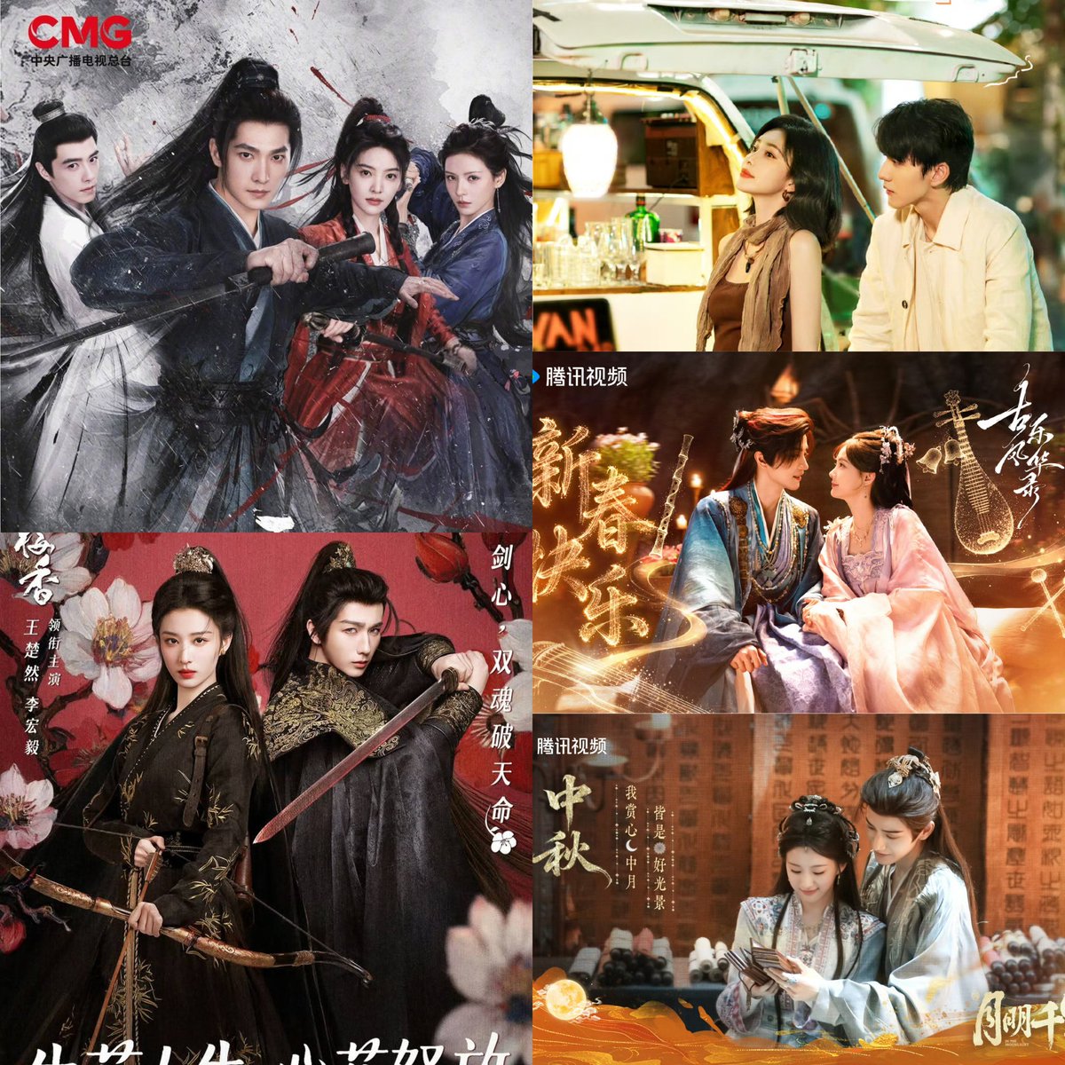 Series&Novels tweet media