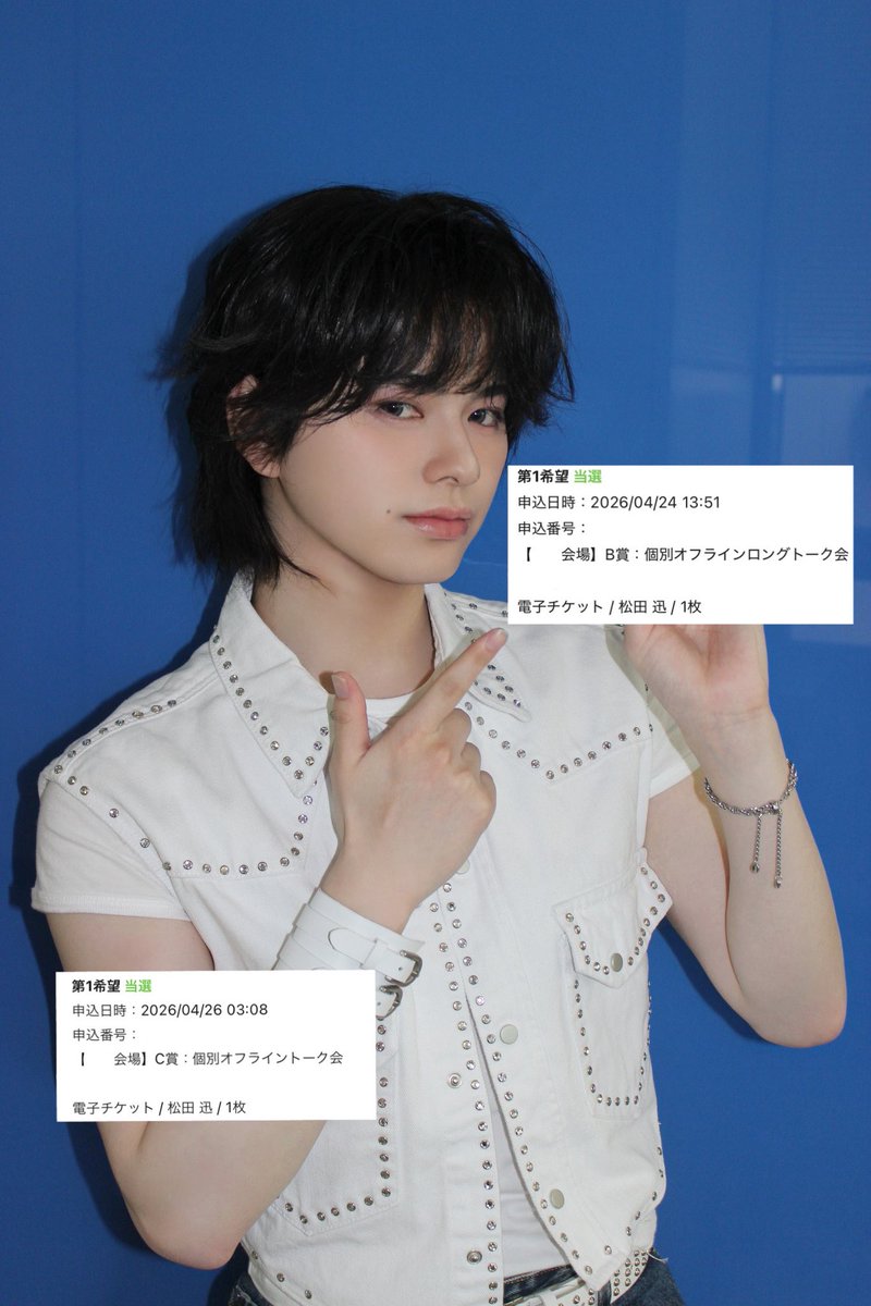 𝓎𝓊໒꒱·ﾟ tweet media