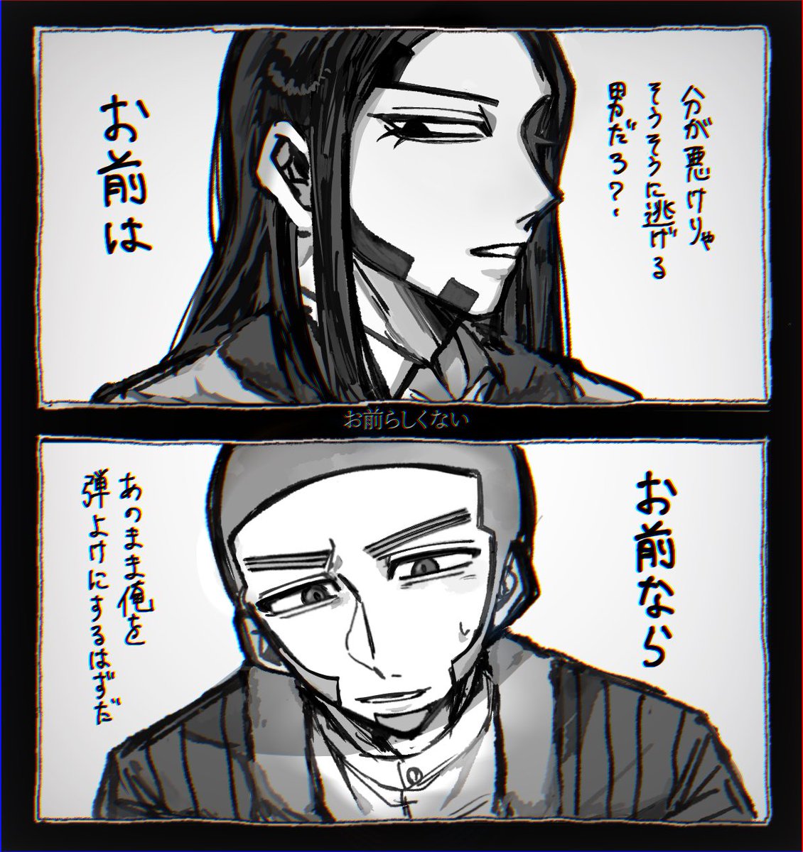 太助くん tweet media
