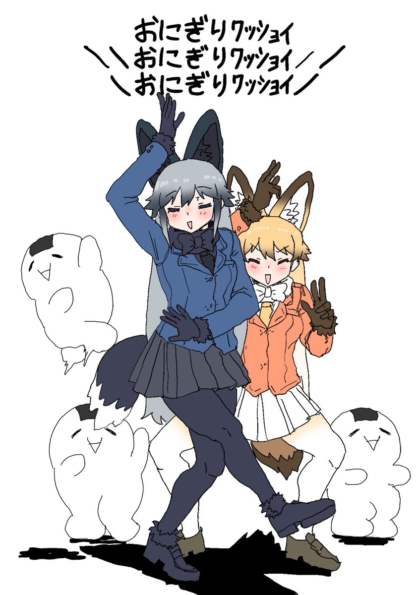 名古屋フレチで新刊多分出ます
おにぎりワッショイです