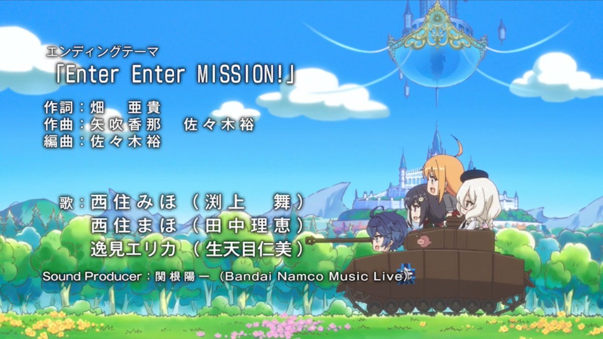 原作への敬意を感じまくりな良コラボ！
#プリコネR #garupan