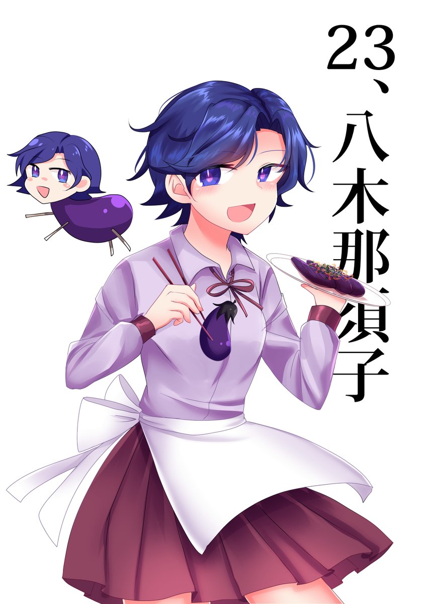 ちかみち tweet media