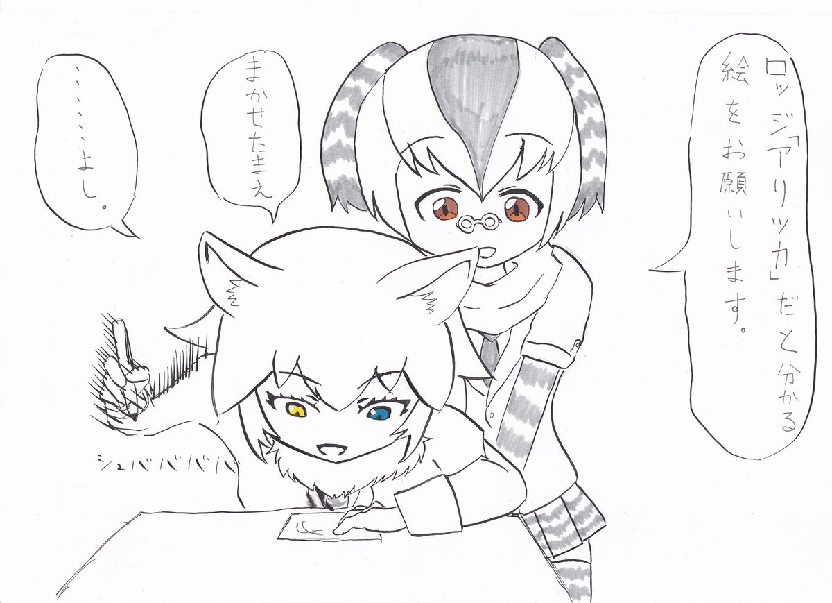 何回めかの再掲。 