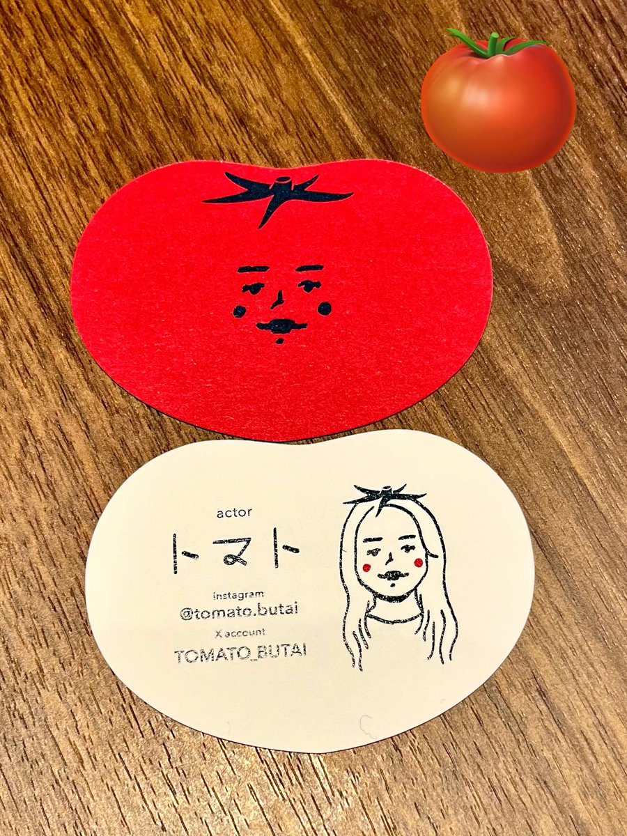 トマト tweet media