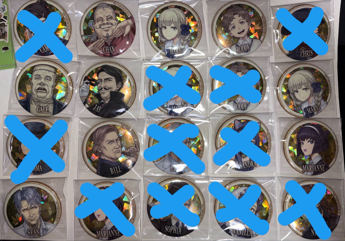 人狼ジャッジメント