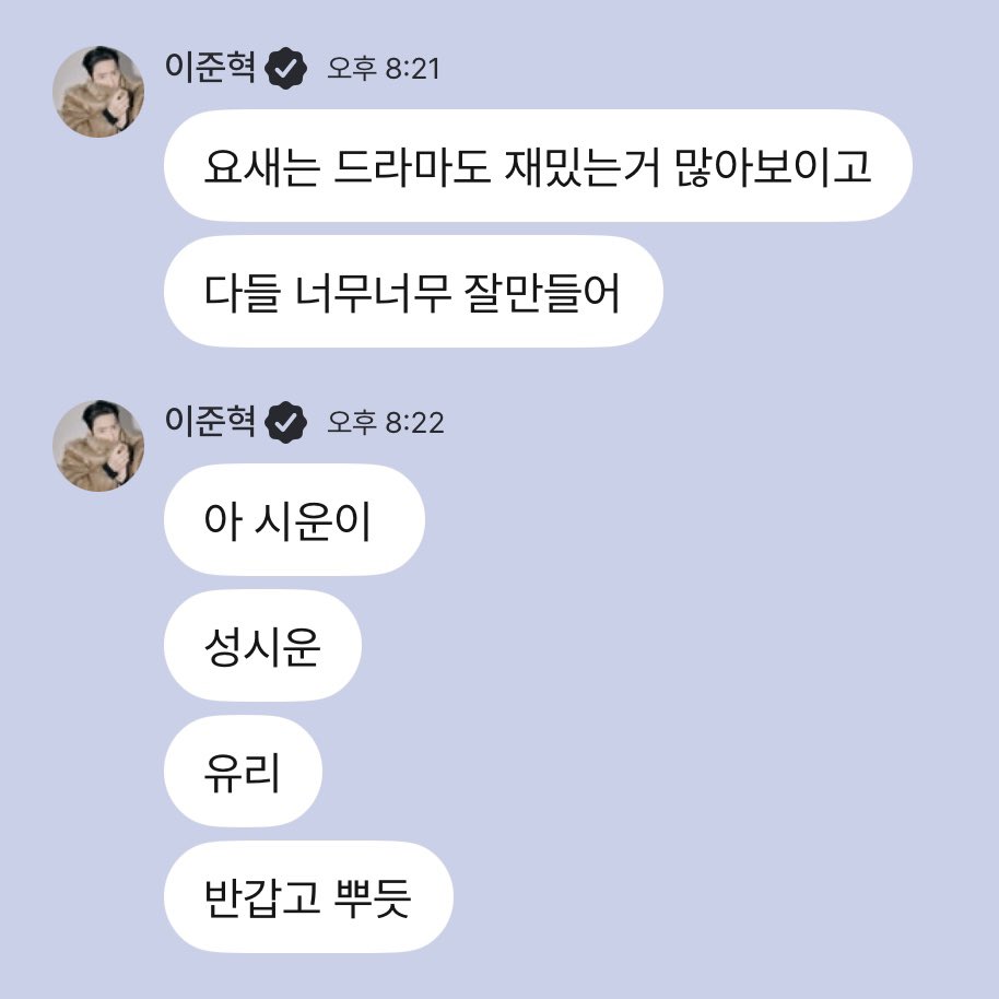 구름 tweet media
