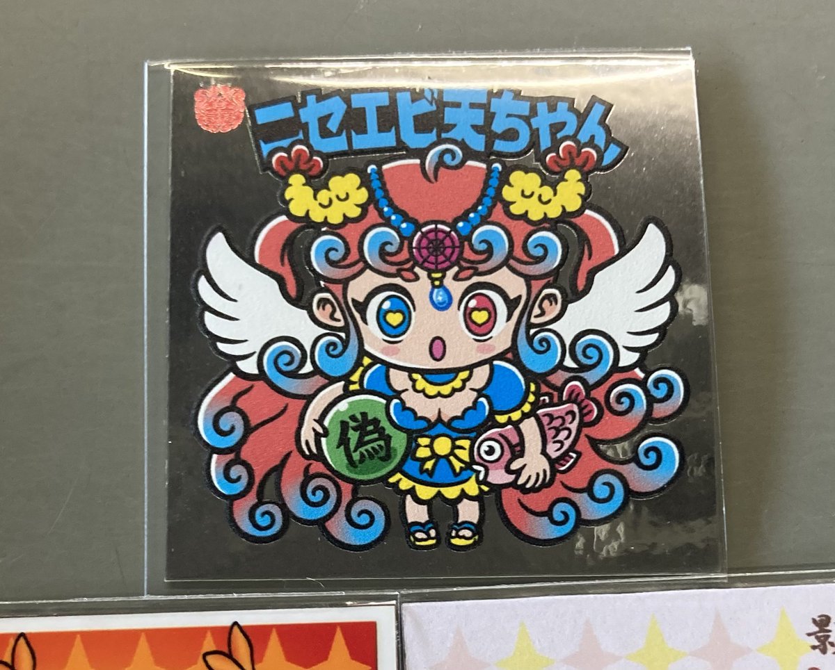 あわモン tweet media