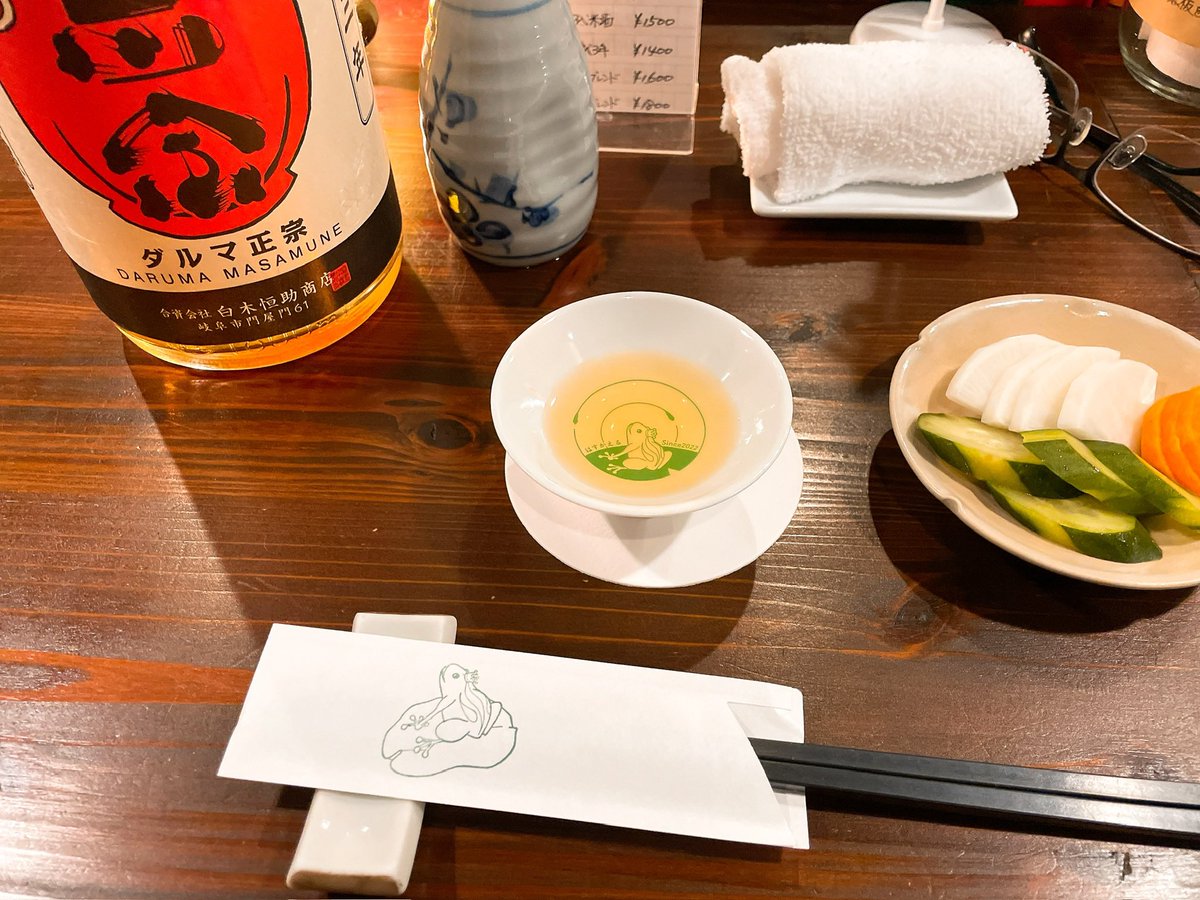ばばりん tweet media