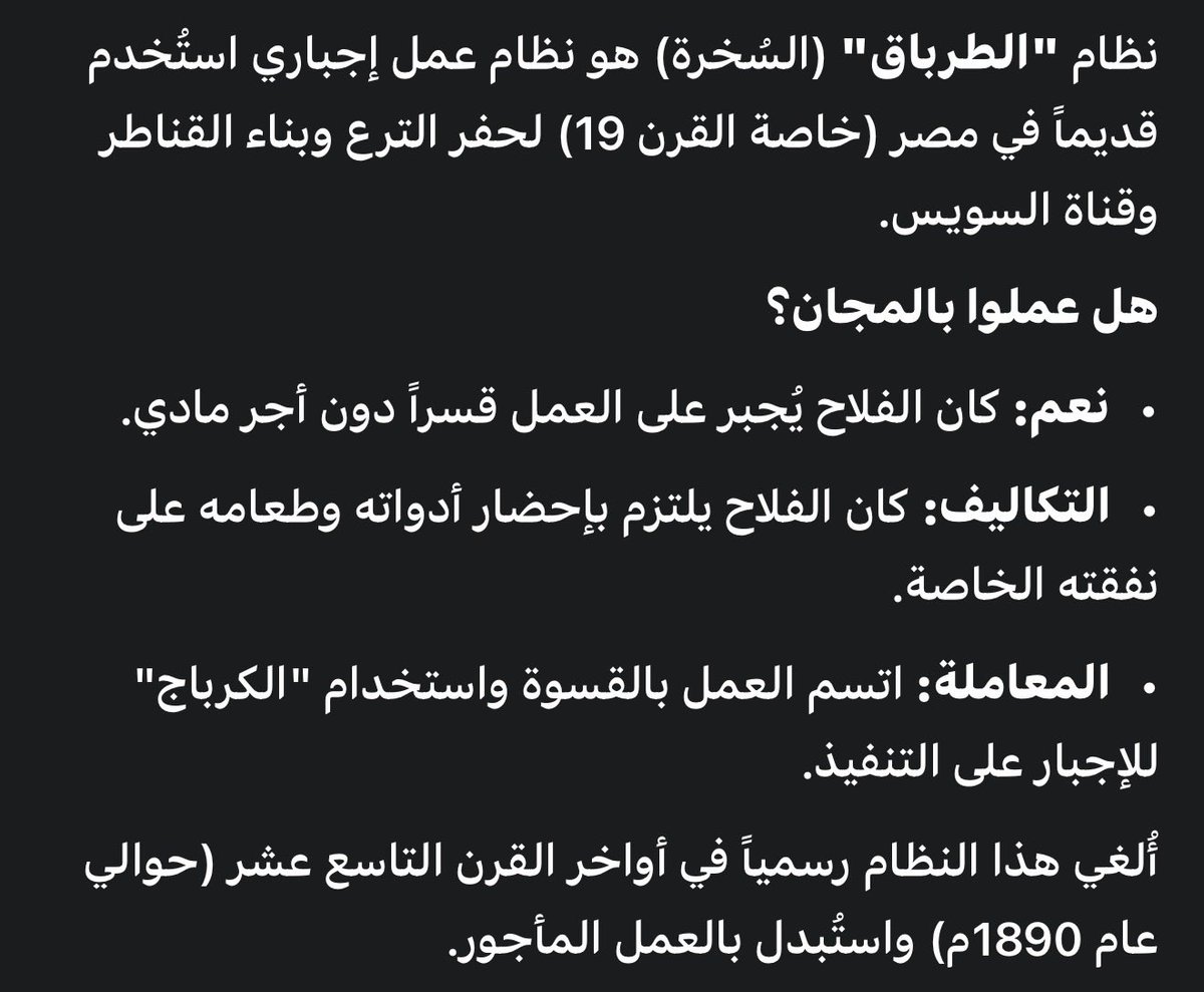عبدالعزيز 🇸🇦 tweet media